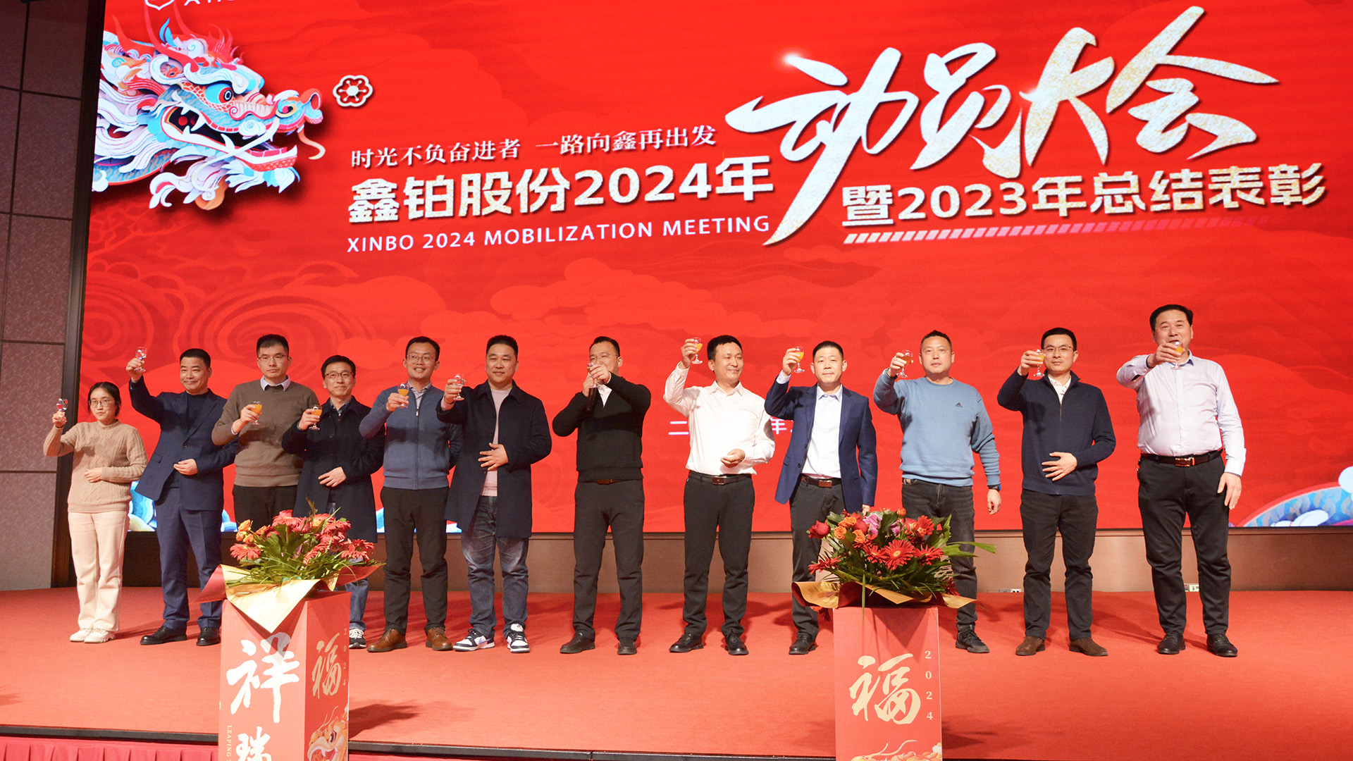 bti体育·(中国)官方网站 - APP下载