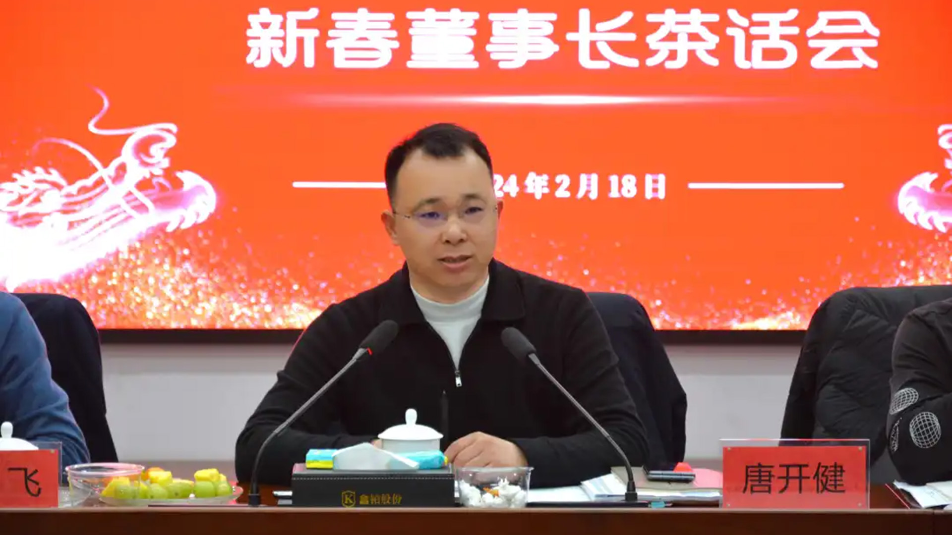 bti体育·(中国)官方网站 - APP下载