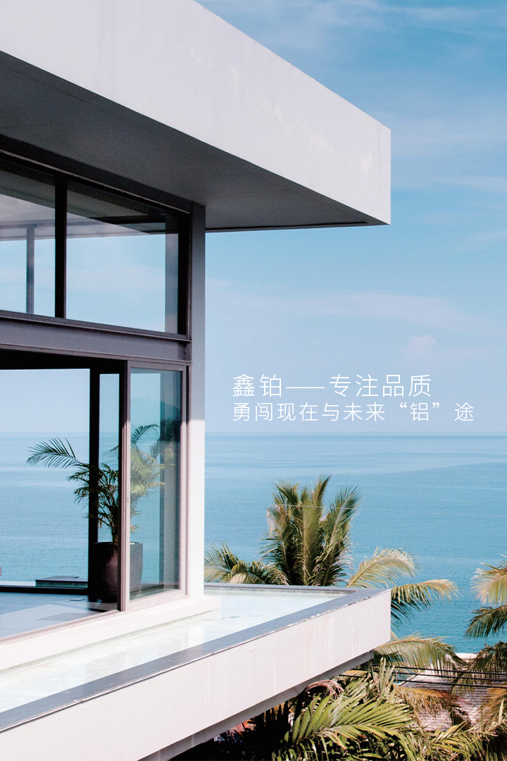 bti体育·(中国)官方网站 - APP下载