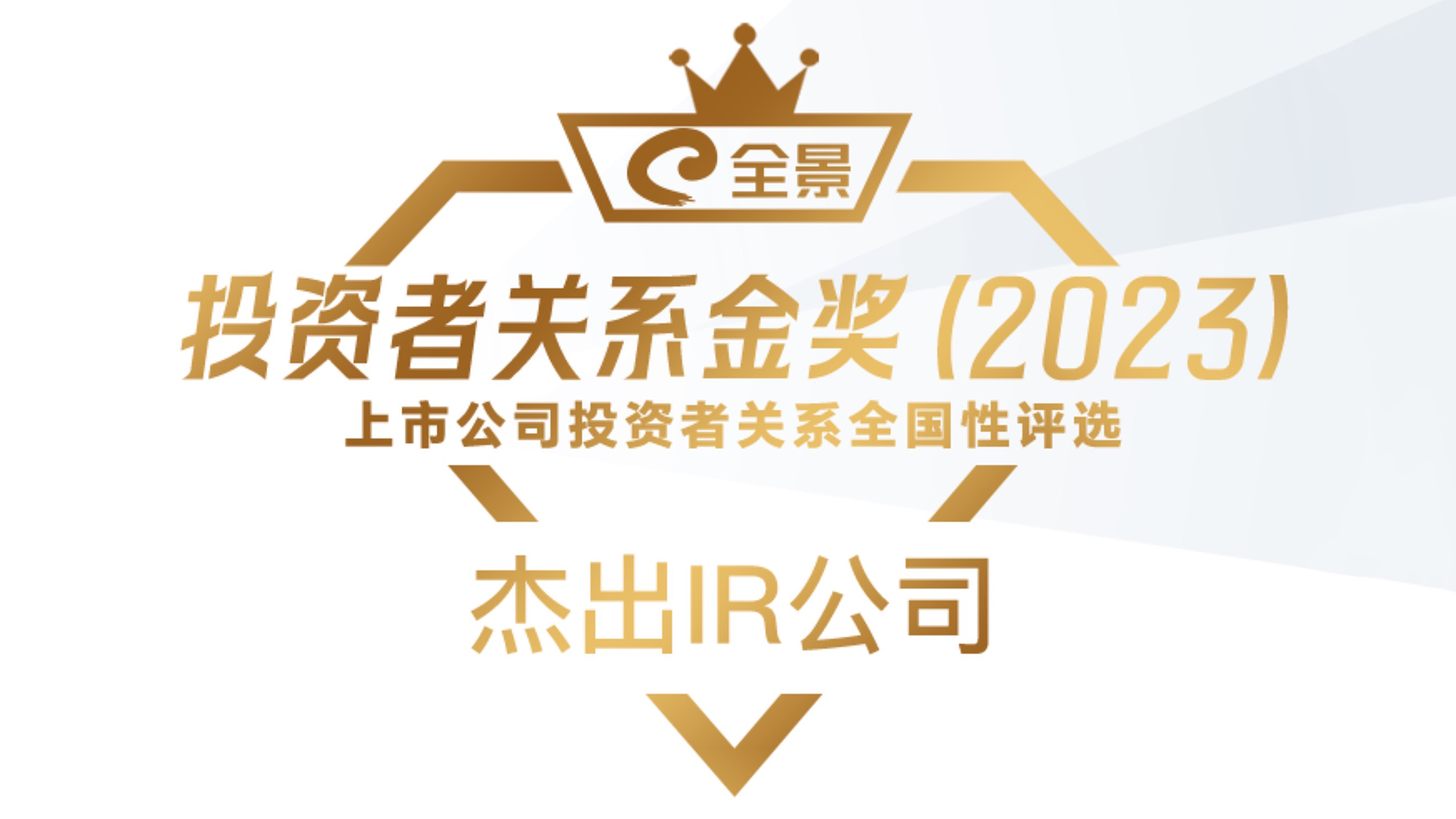 bti体育·(中国)官方网站 - APP下载