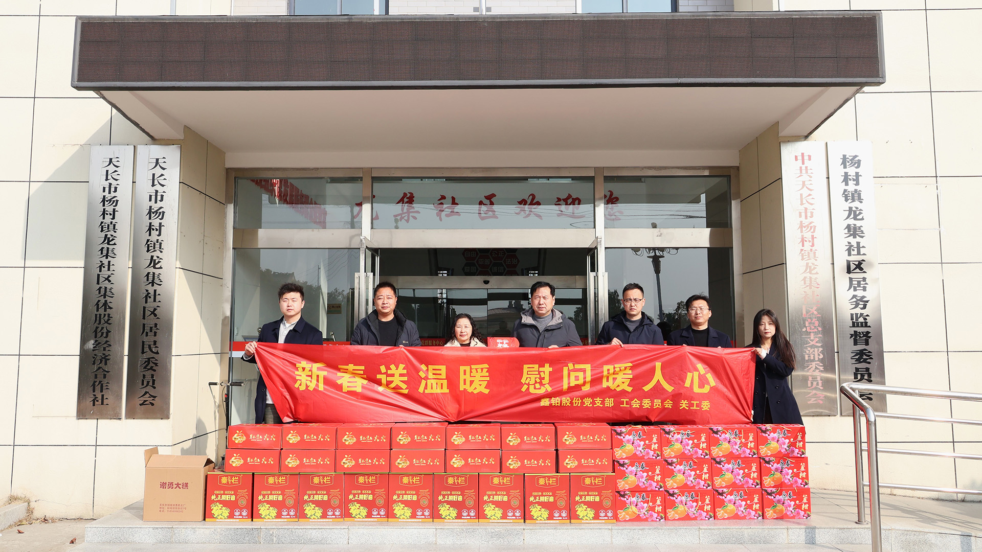 bti体育·(中国)官方网站 - APP下载