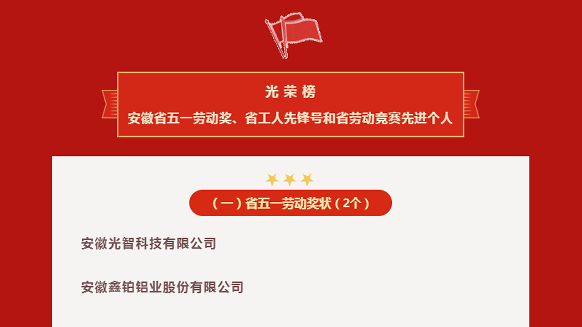 bti体育·(中国)官方网站 - APP下载