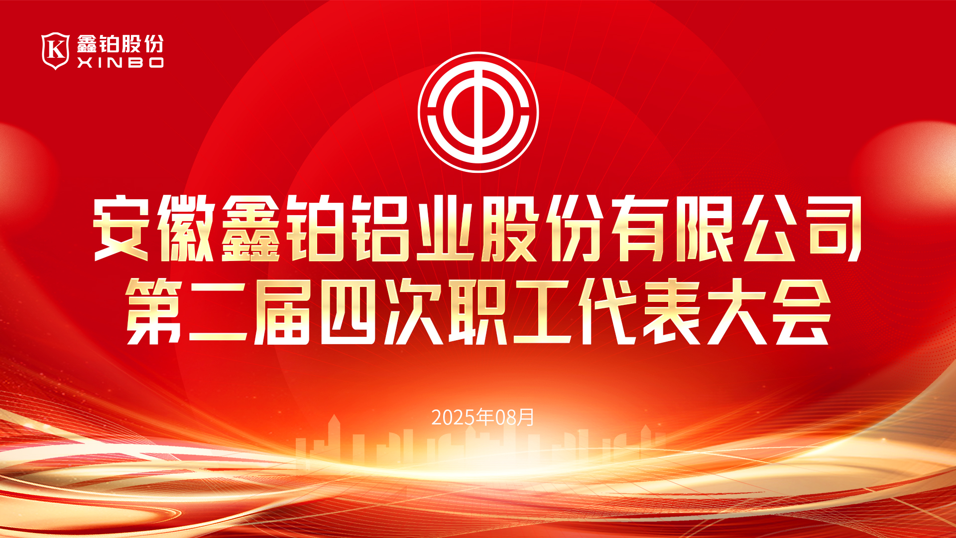 bti体育·(中国)官方网站 - APP下载