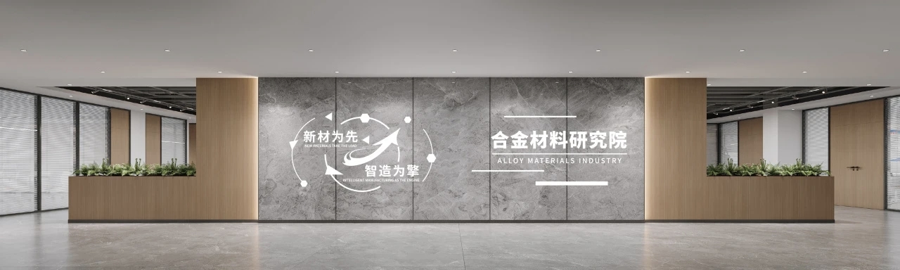 bti体育·(中国)官方网站 - APP下载