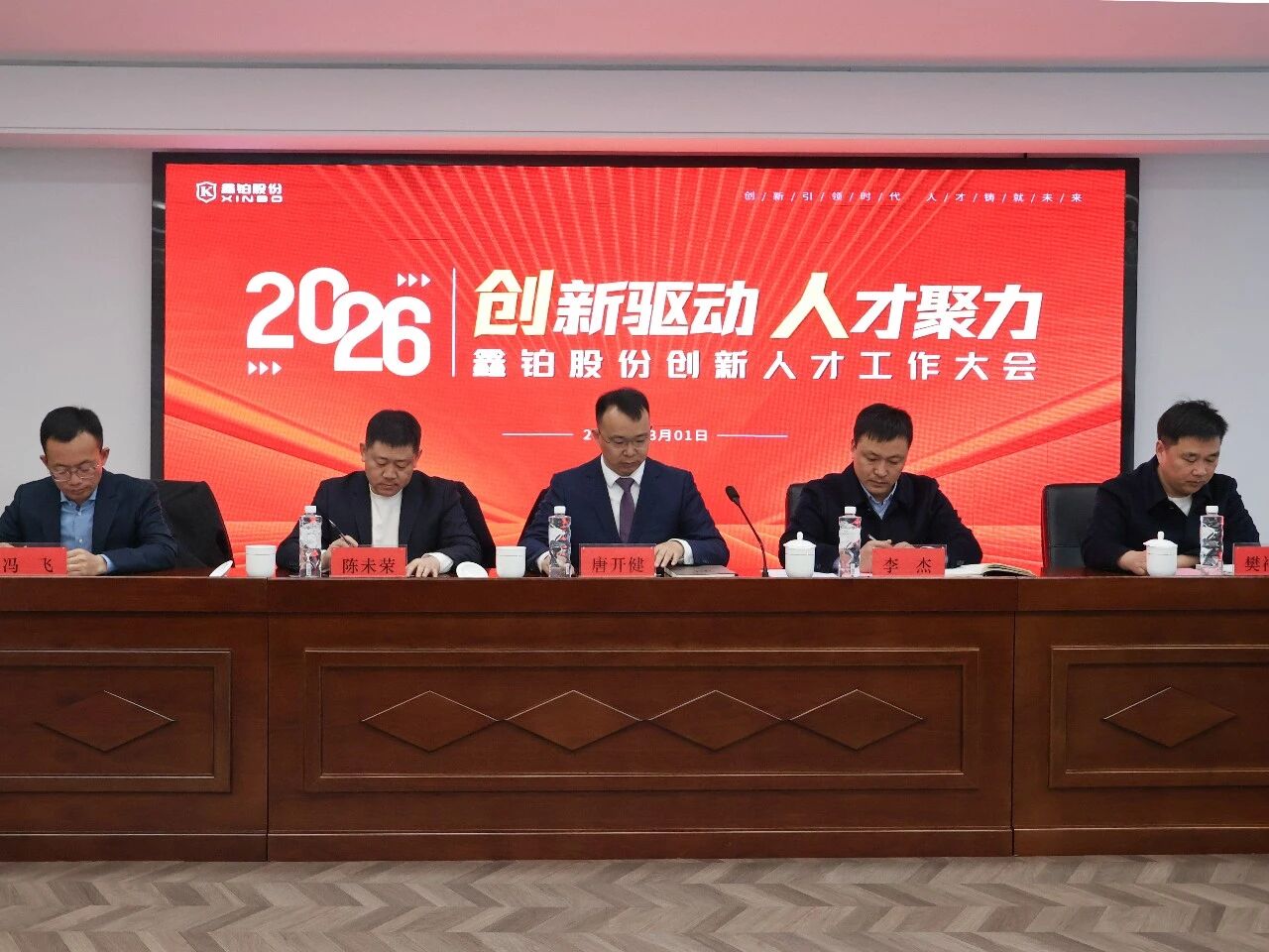 bti体育·(中国)官方网站 - APP下载